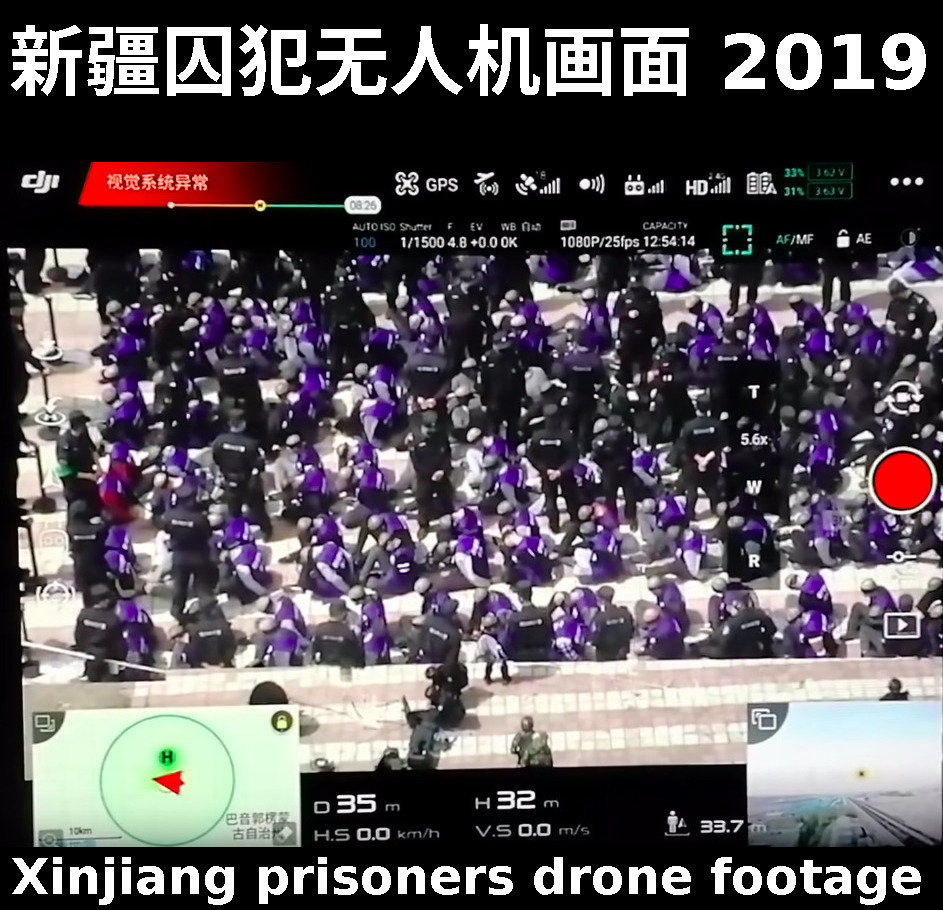 Xinjiang prisoners march