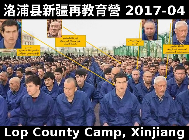Xinjiang prisoners sitting identified