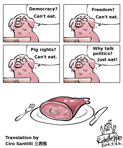 Rebel pepper pig can%27t eat democracy cartoon translated to English by Ciro Santilli