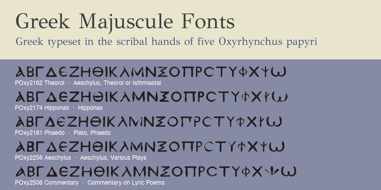 Greek Majuscule Fonts