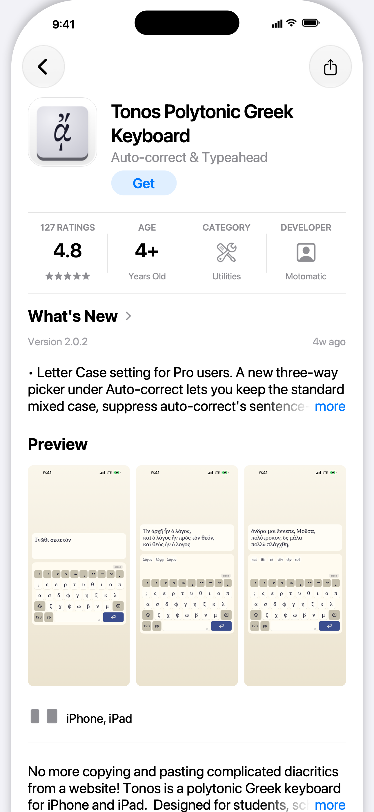 Tonos detail-page preview