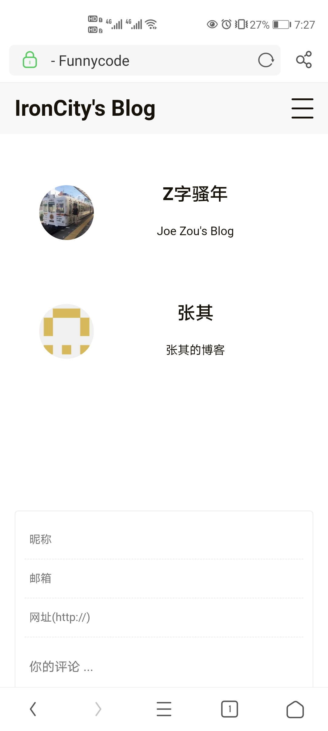 htl.yqlj.03 https://raw.githubusercontent.com/cityiron/tuchuang/master/blog/htl.yqlj.03.jpg