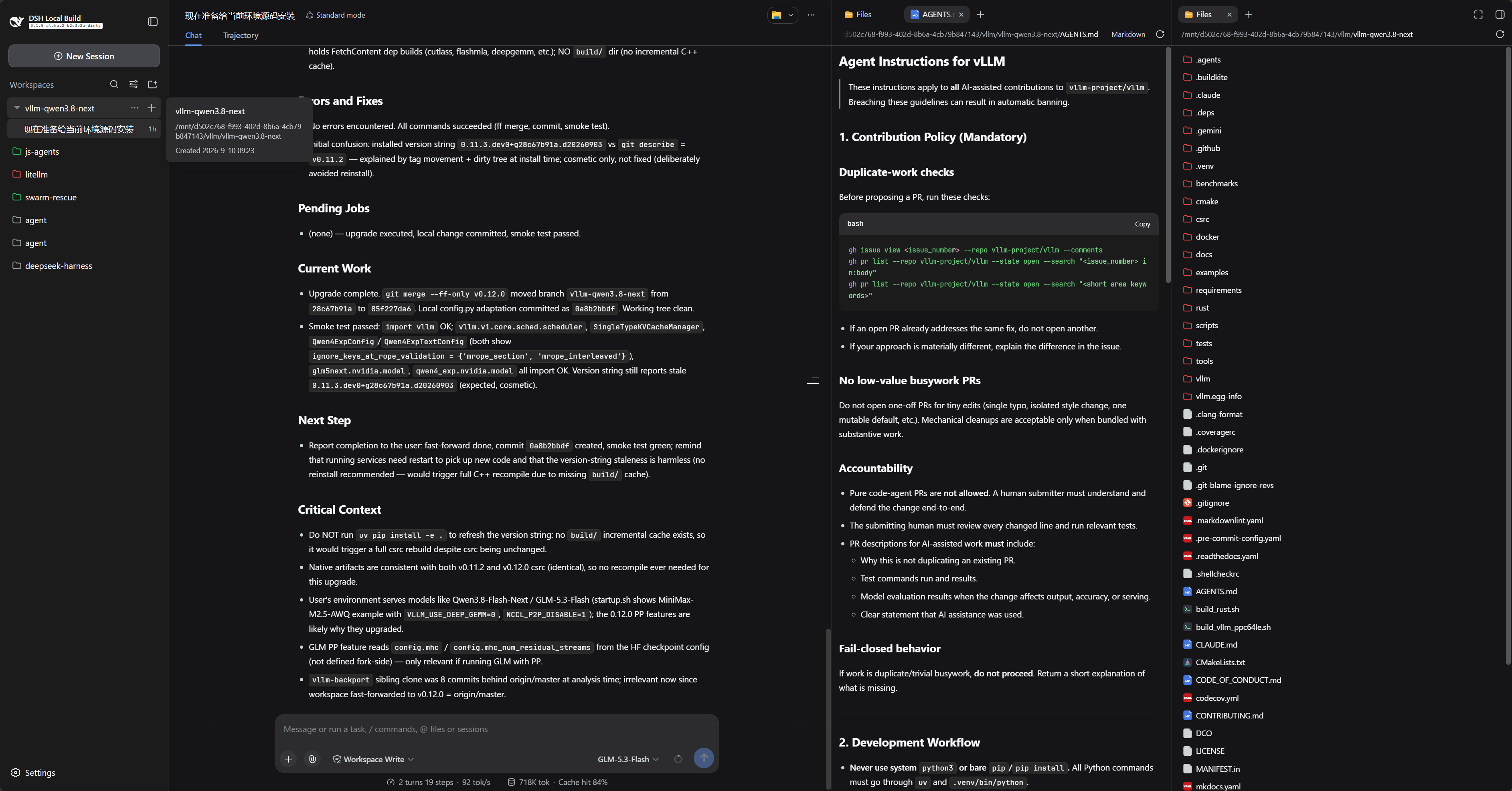 dsh-remote-development in the DeepSeek Harness web GUI: a remote workspace session with the document preview sidebar