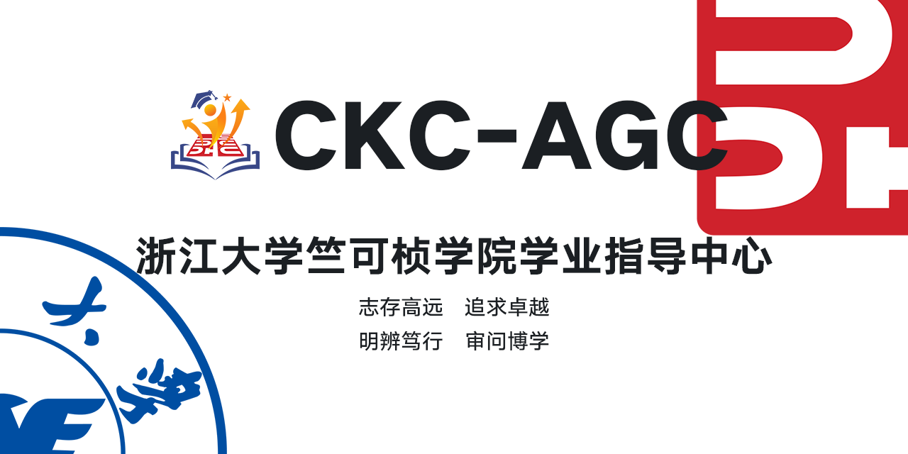 ckc-agc-card