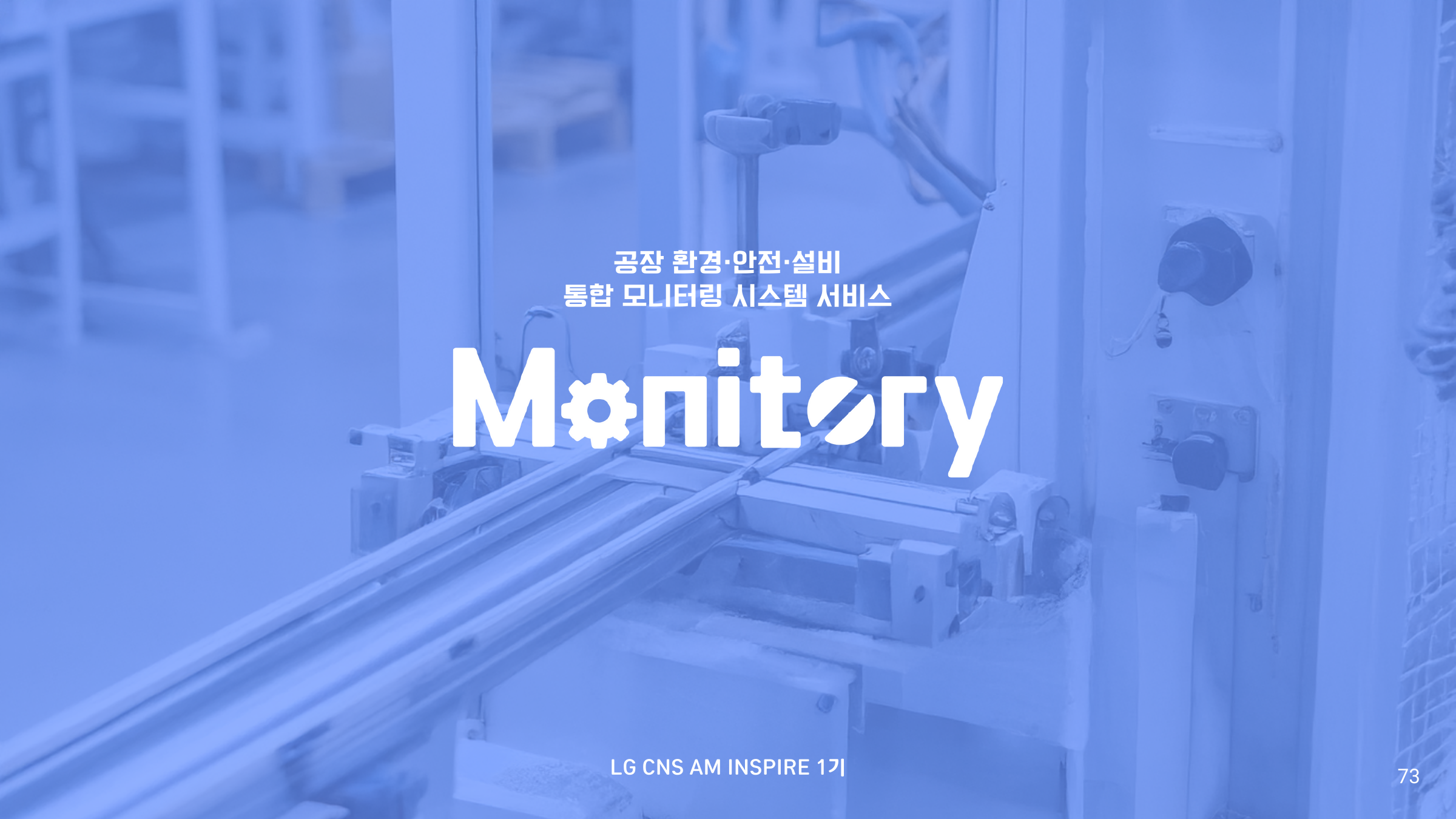 Monitory