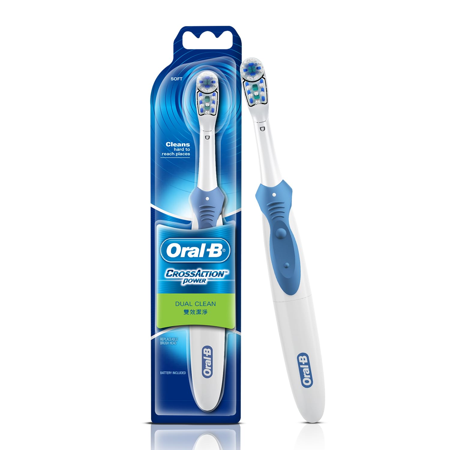 Oral-B Cross Action AA Battery Electric Toothbrush