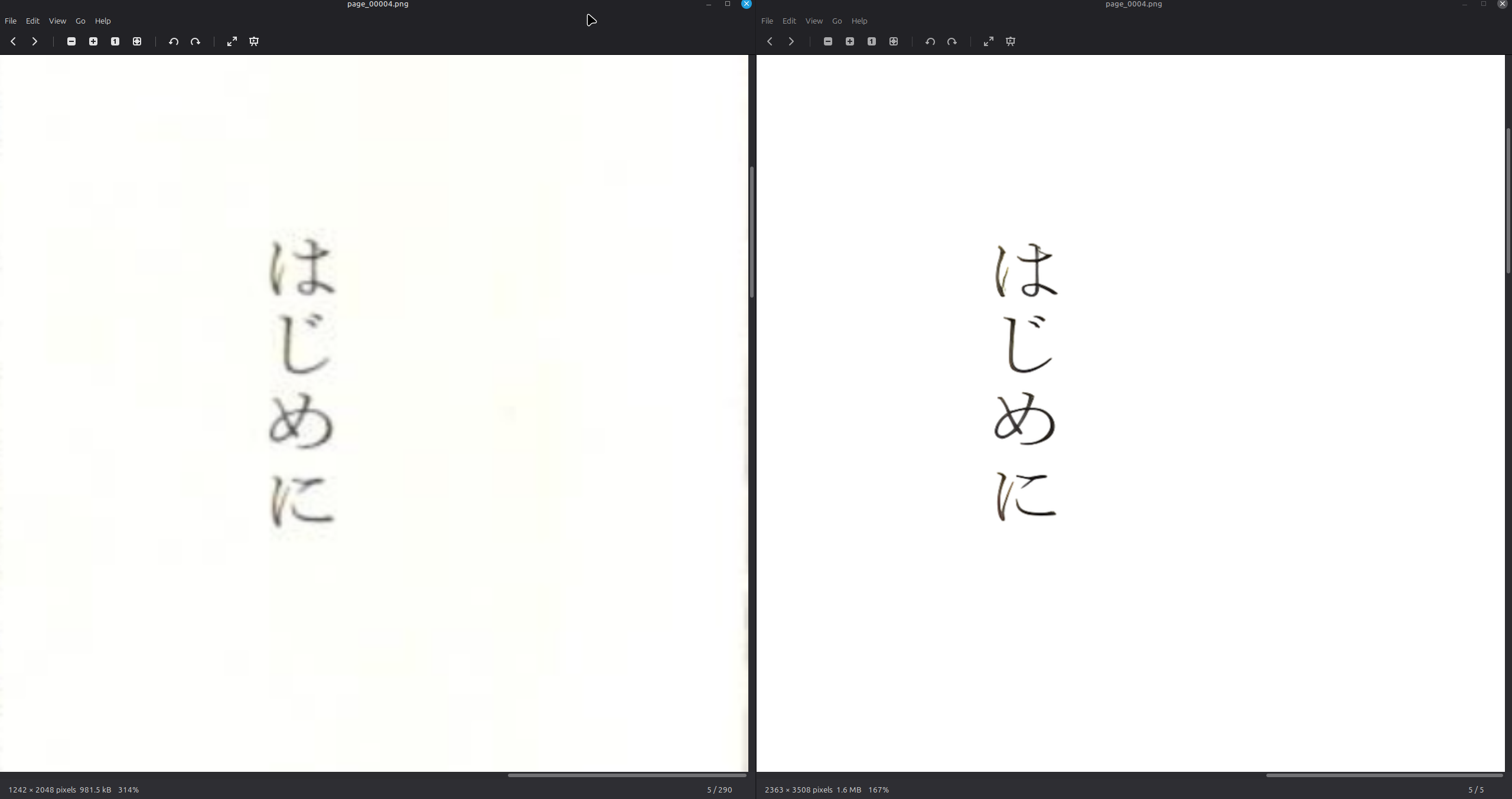 Before and After comparison