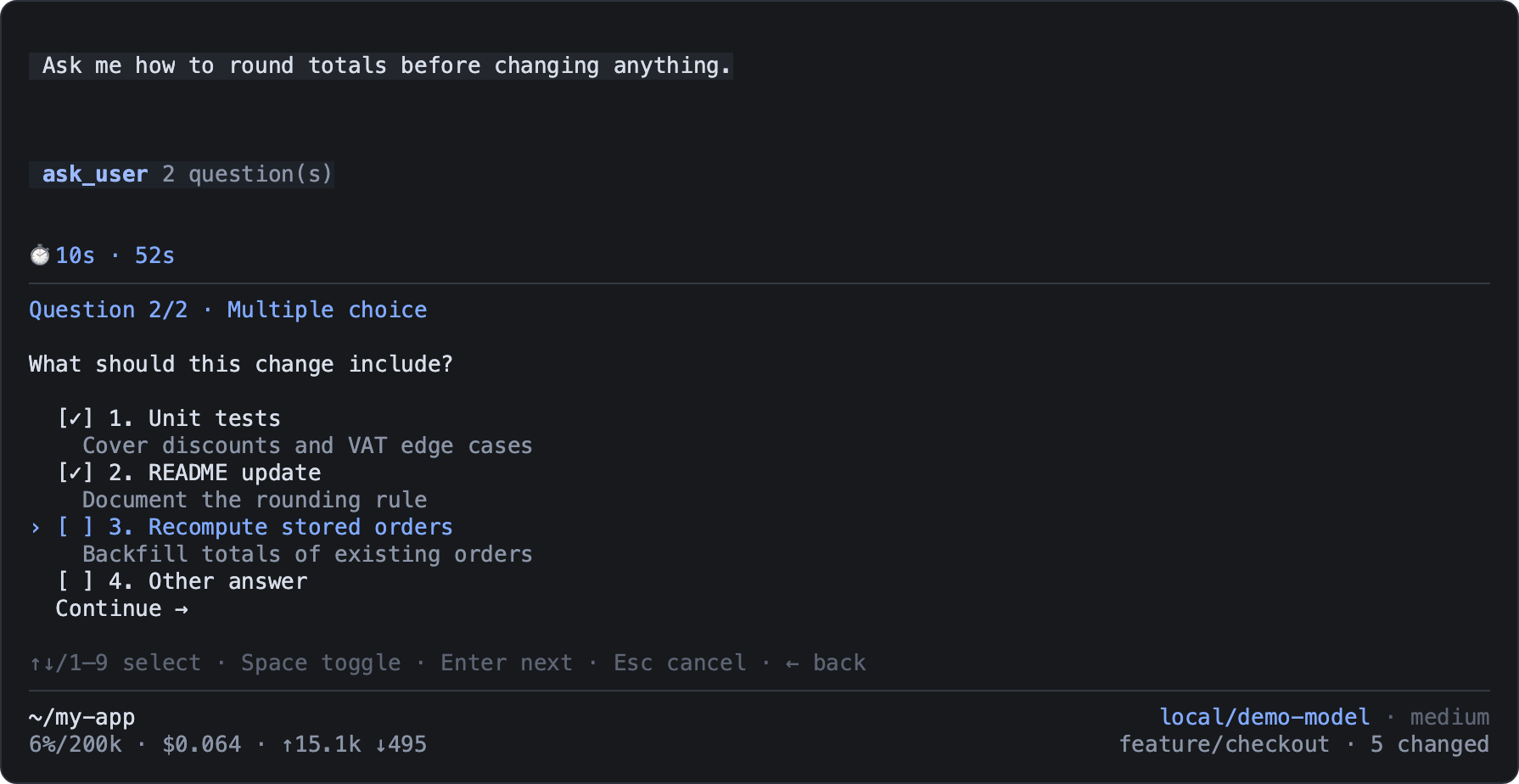 ask_user multiple-choice question with descriptions