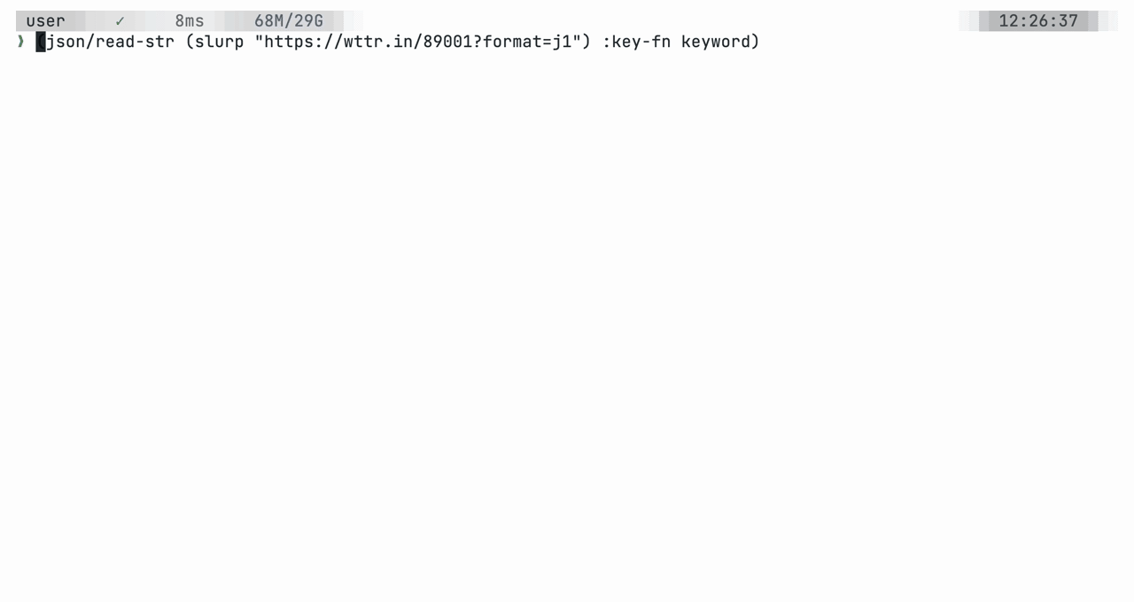 inspector gif