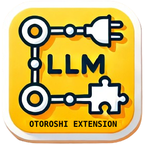 the otoroshi-llm-extension logo