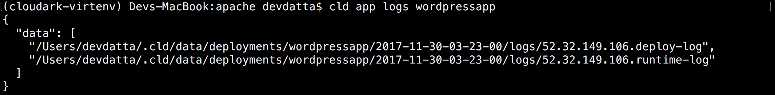 ./docs/screenshots/wordpress/app-logs.png