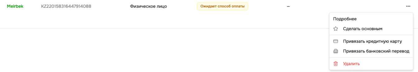 img_6.png