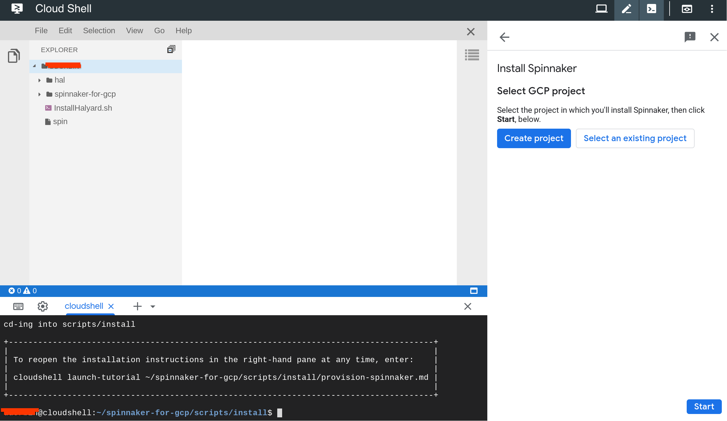 The management console