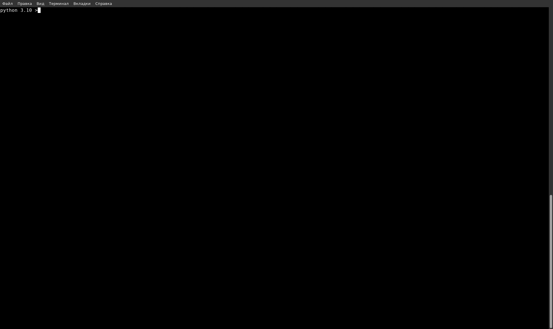 GIF Получение списка задач