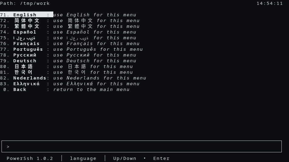 language