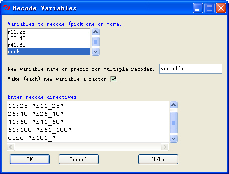 Recode Varibles图形化界面