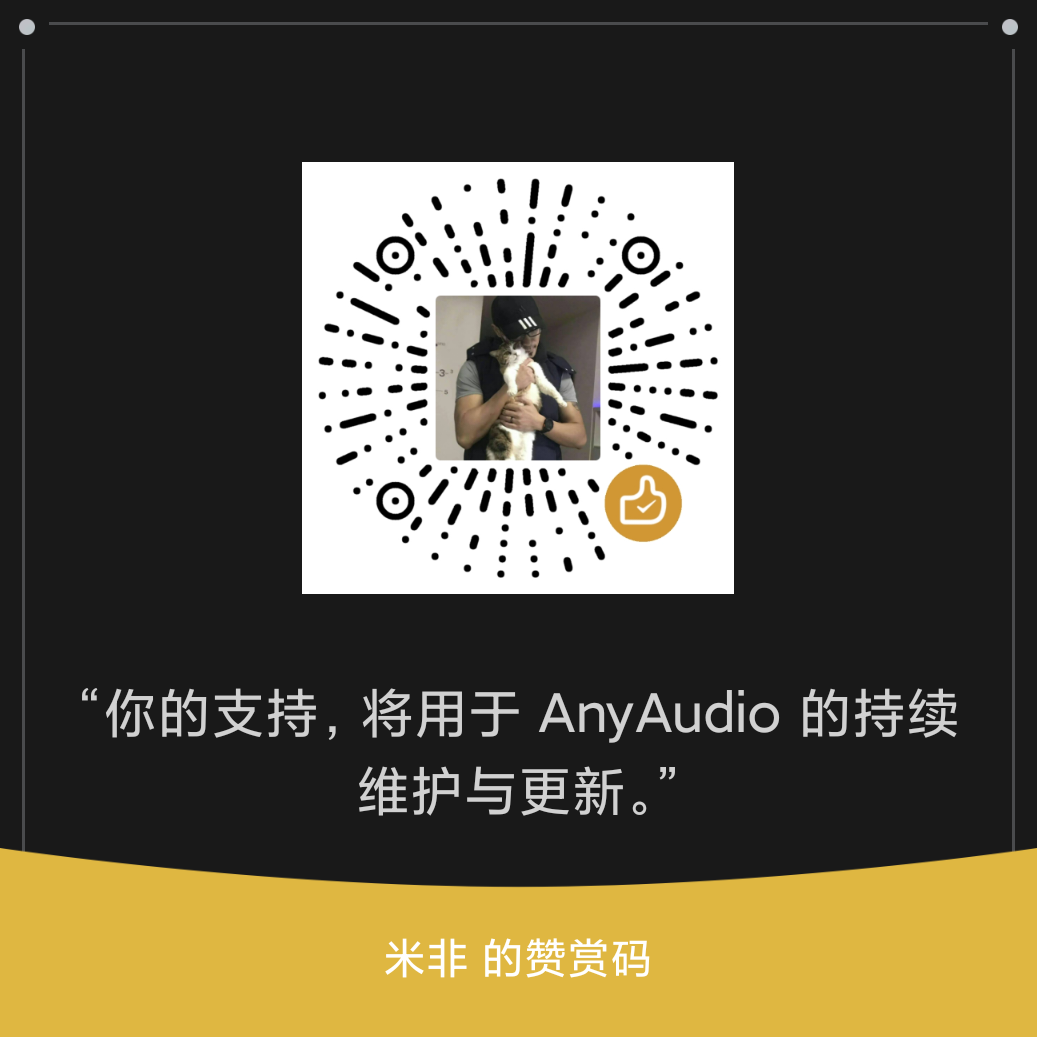 WeChat Pay QR code