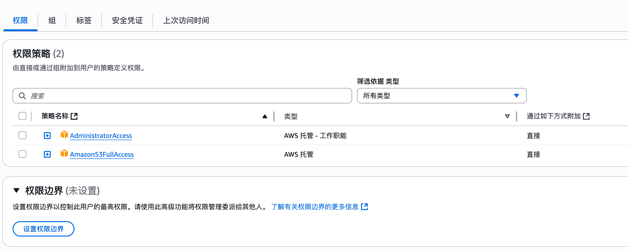 0092335804bdbbc32e1a86523b714ceb