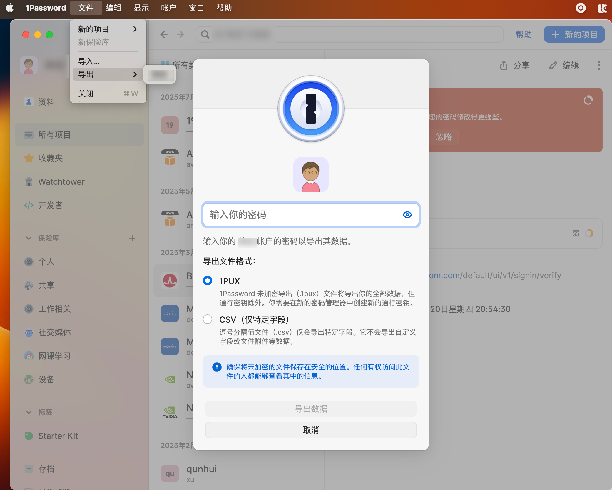 02c48f7d830178e91fa279781e4d7706