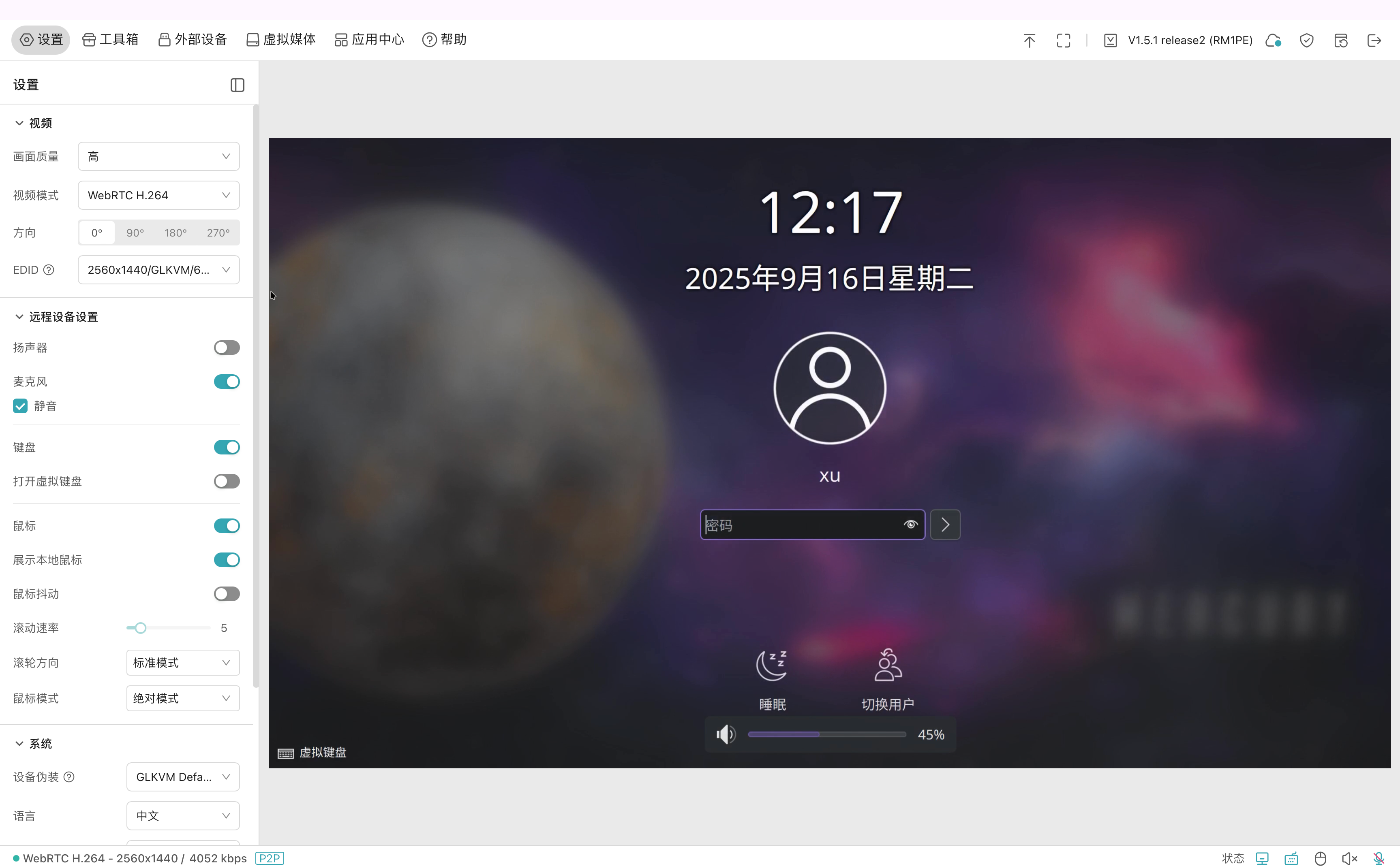 03f14c2276db4a510881219f2045963a