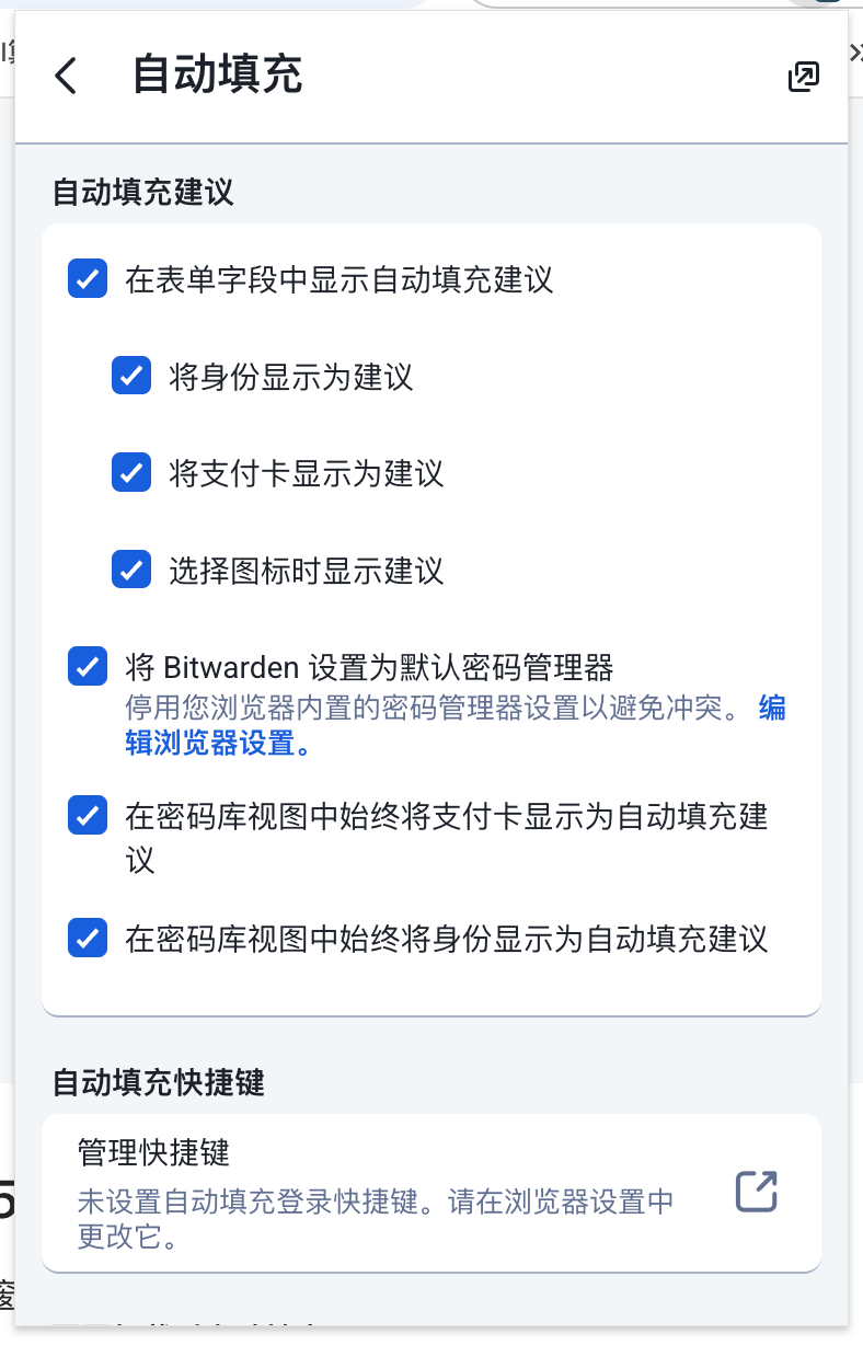 1e399c43c98fba6f3a8729bff106cea8