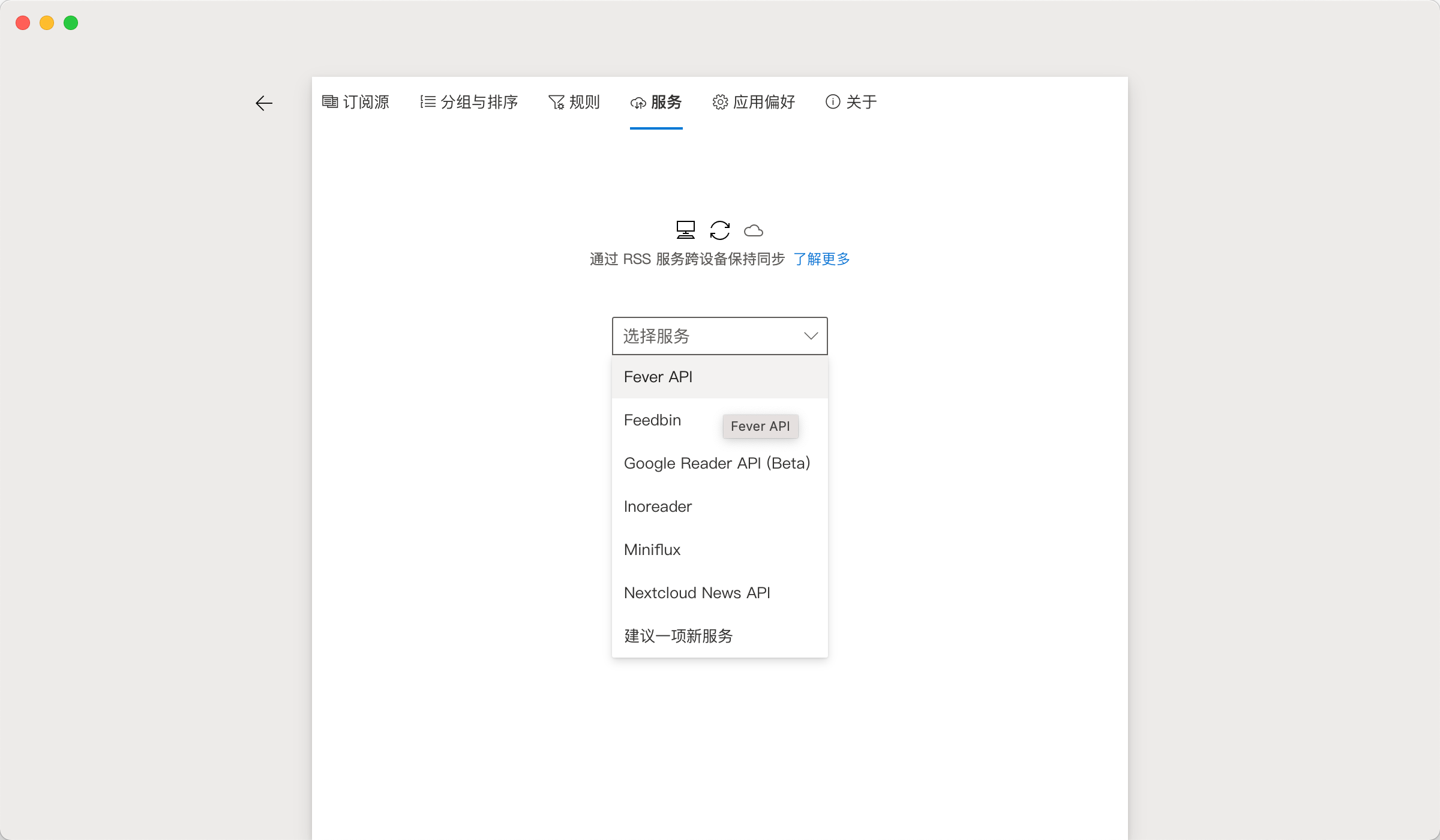 22a10f7d54a372eee2250cd11700ed11