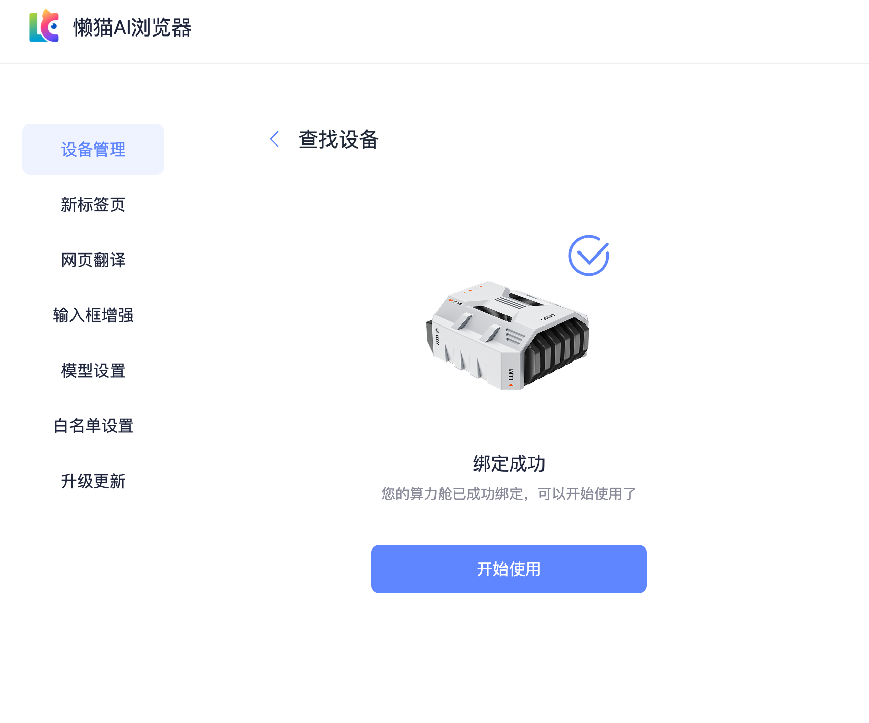 23993a6c538cdc623e78bc491b15bcc0