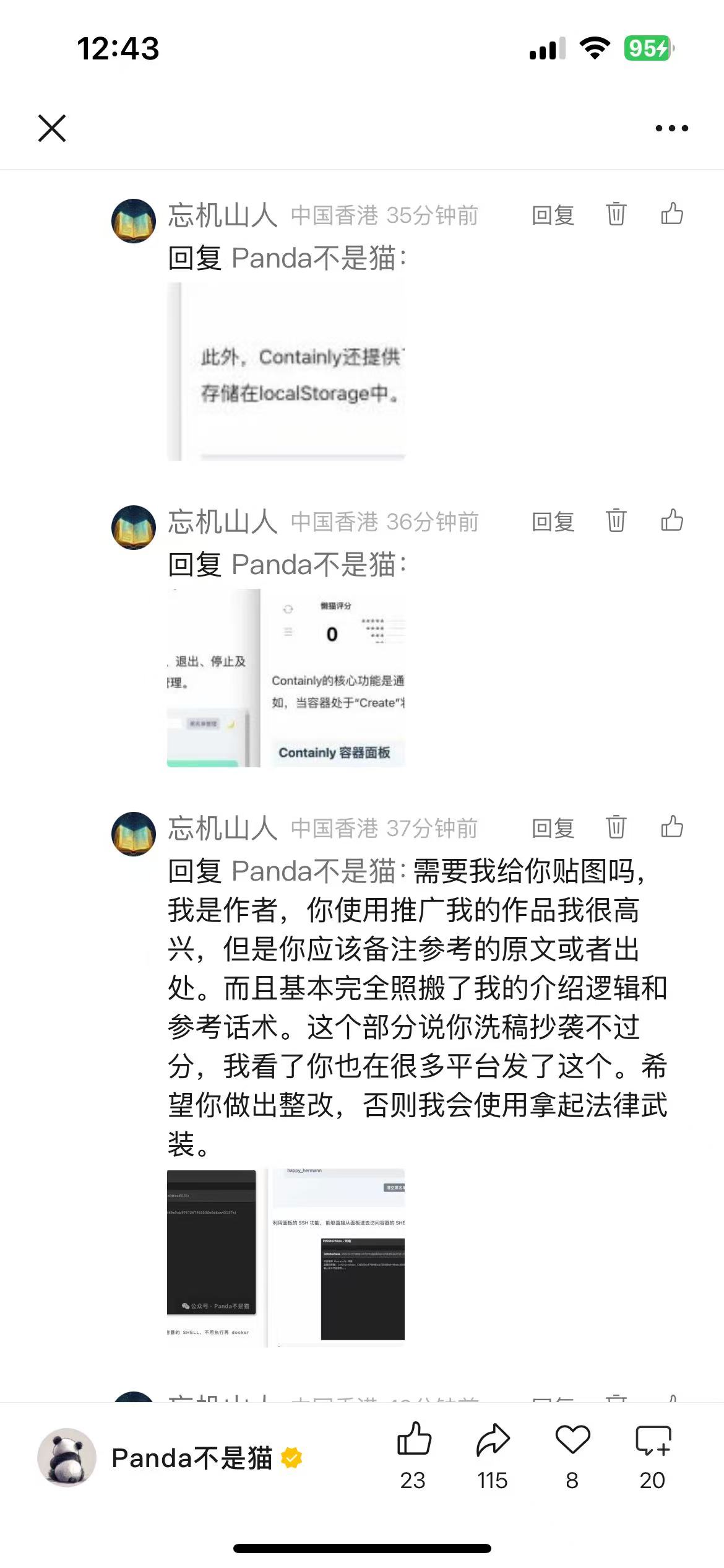 3abc5179f57f832208d0cb342fceb865