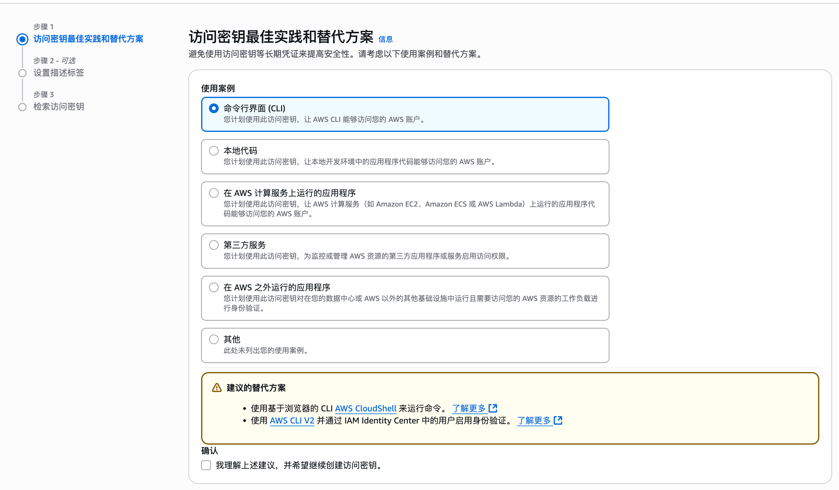 41be05e14aefb28c33a9b6cf6b6c360a