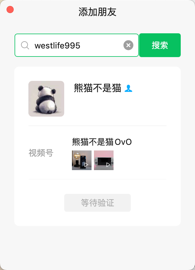 45386ea4832e60e4c1602145873d05c3