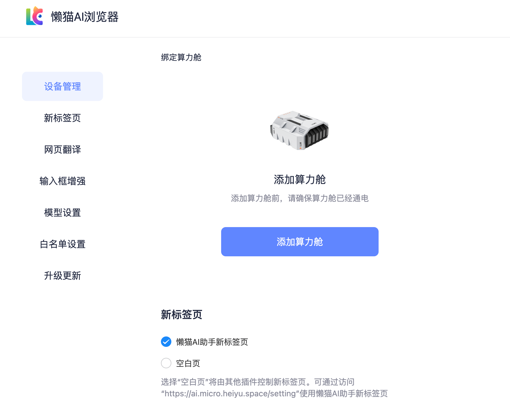 4e001efa60a790bdecbbf7f07f420ce7