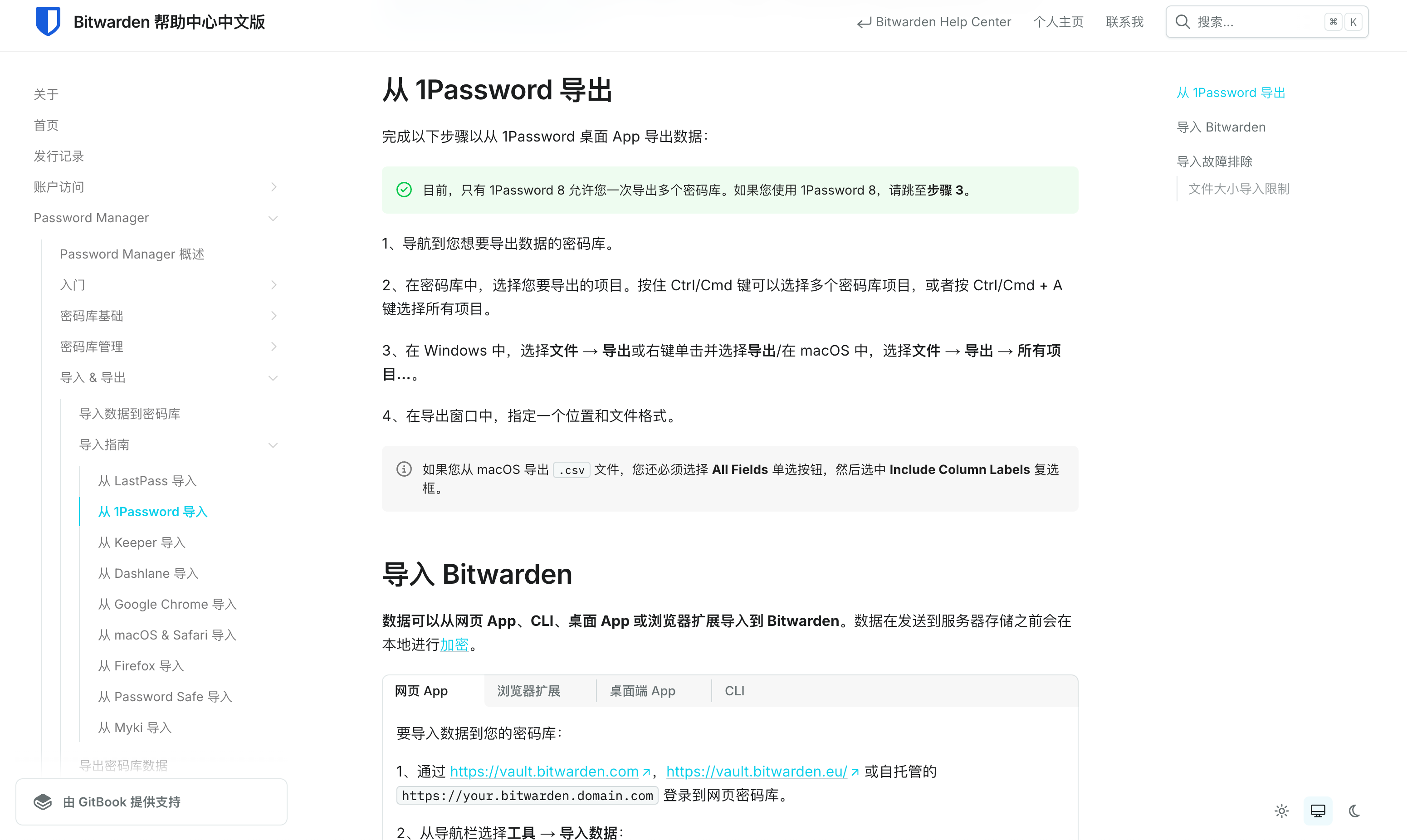 54a1b64d1bd3ad9a6d4a6b732b3e2ab0