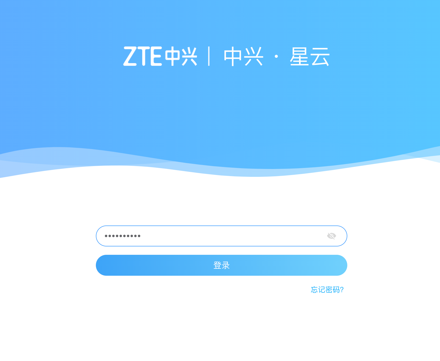 57404d0fc28408777bfeff503fde0c84