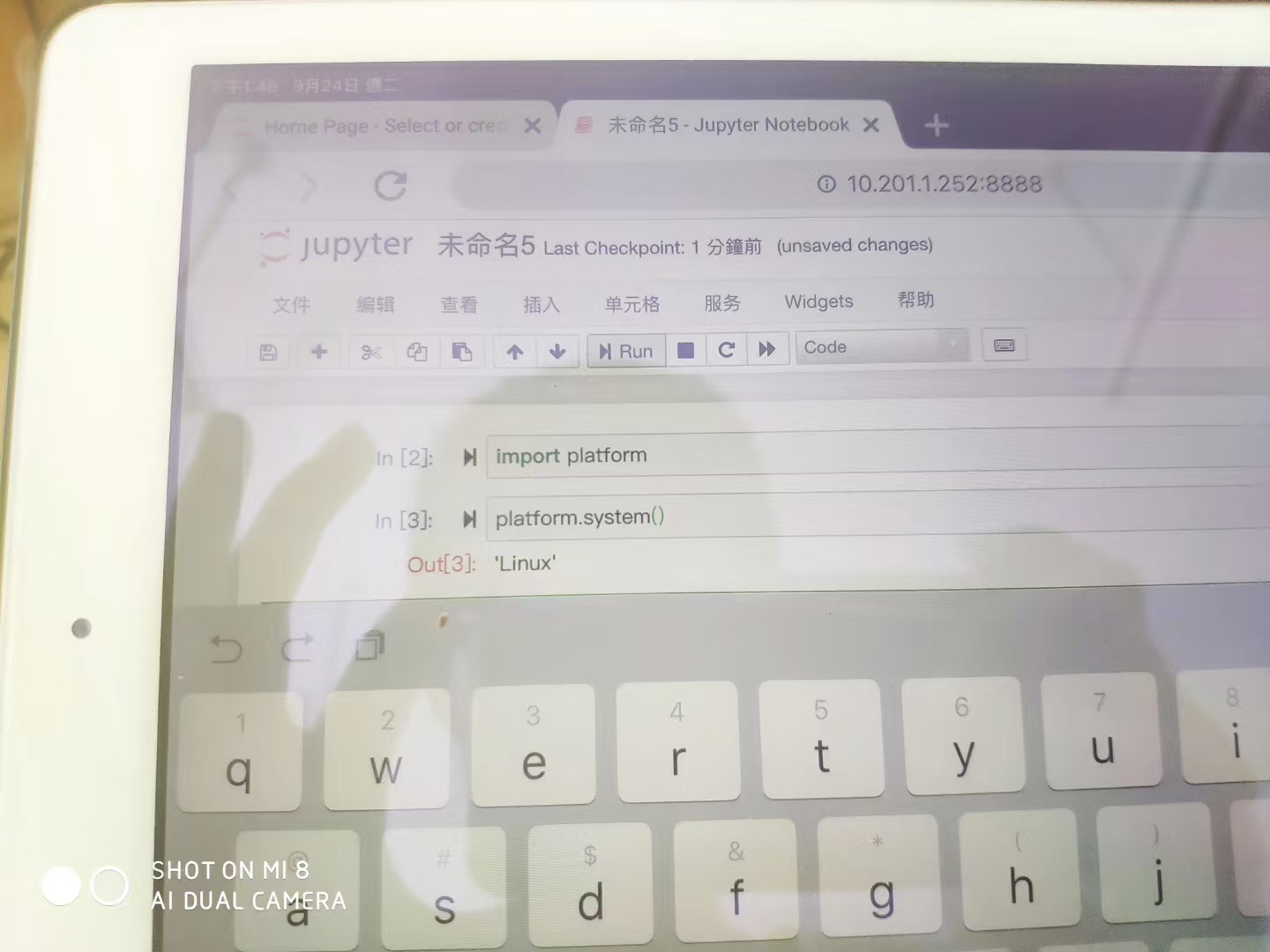 5e455766446eaa7ddbc32b63e6987263