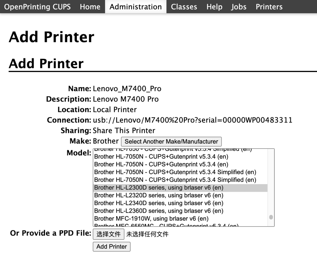 image-20250224164059690