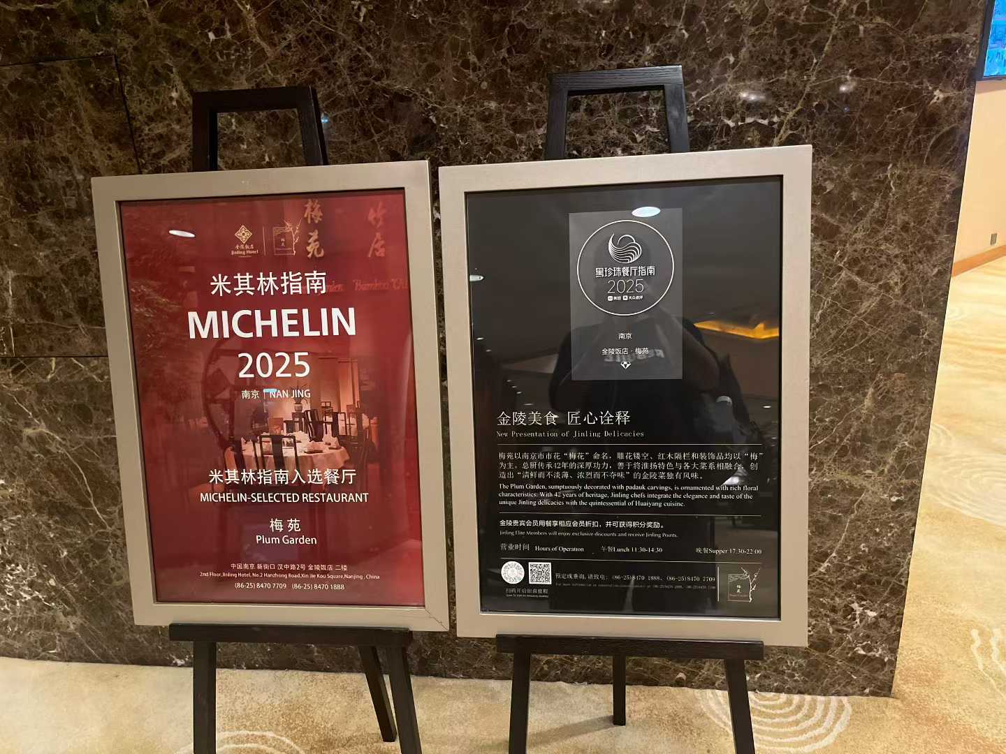 70753600a25a0c8319f2a9ef59110e1a