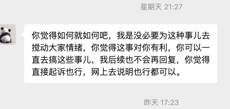 708b3286525e9faa71d4f144c4e9a255