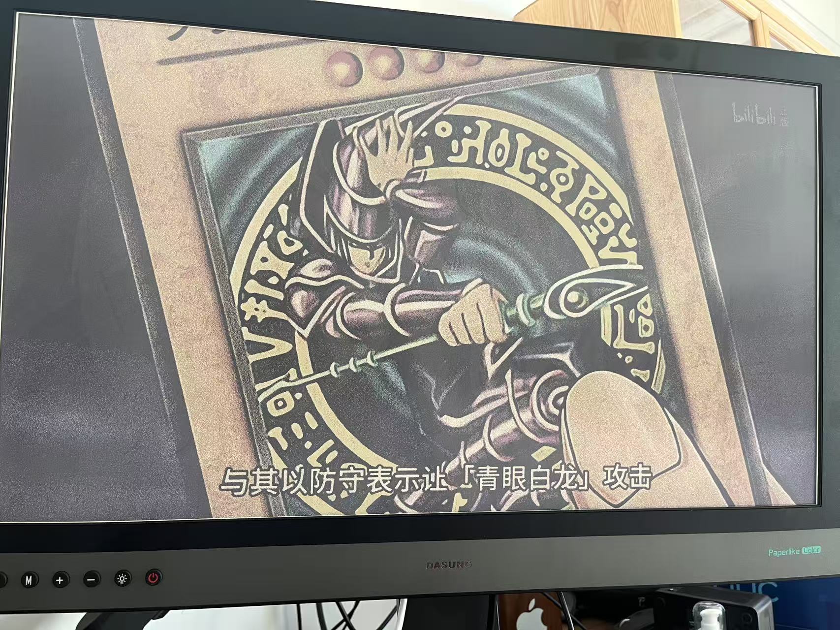 749ba0f79d91a534e3cbee7479f3ddd1