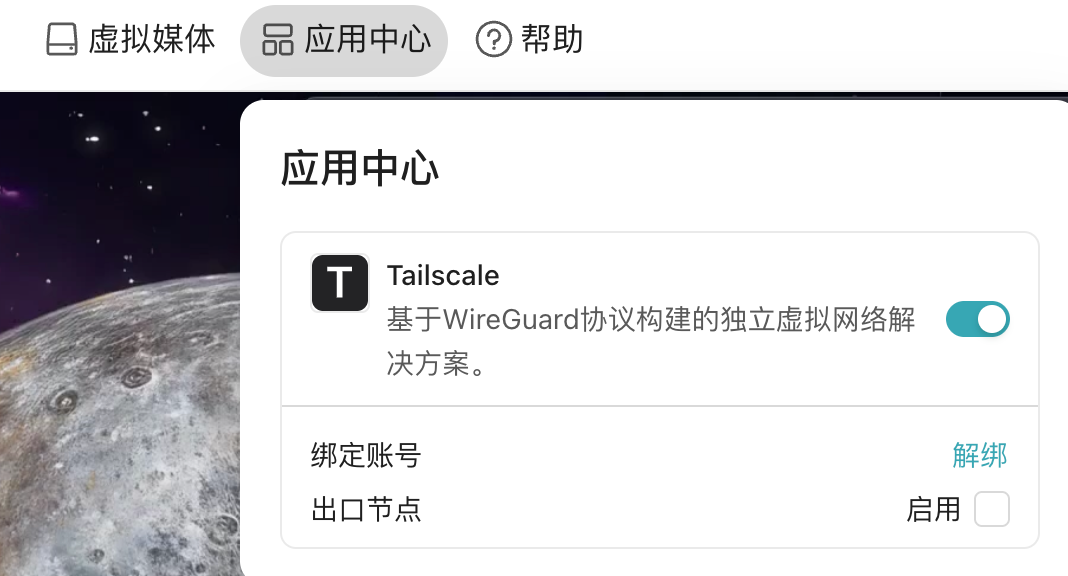 7d9f4078e64547fde1c274a859702cea