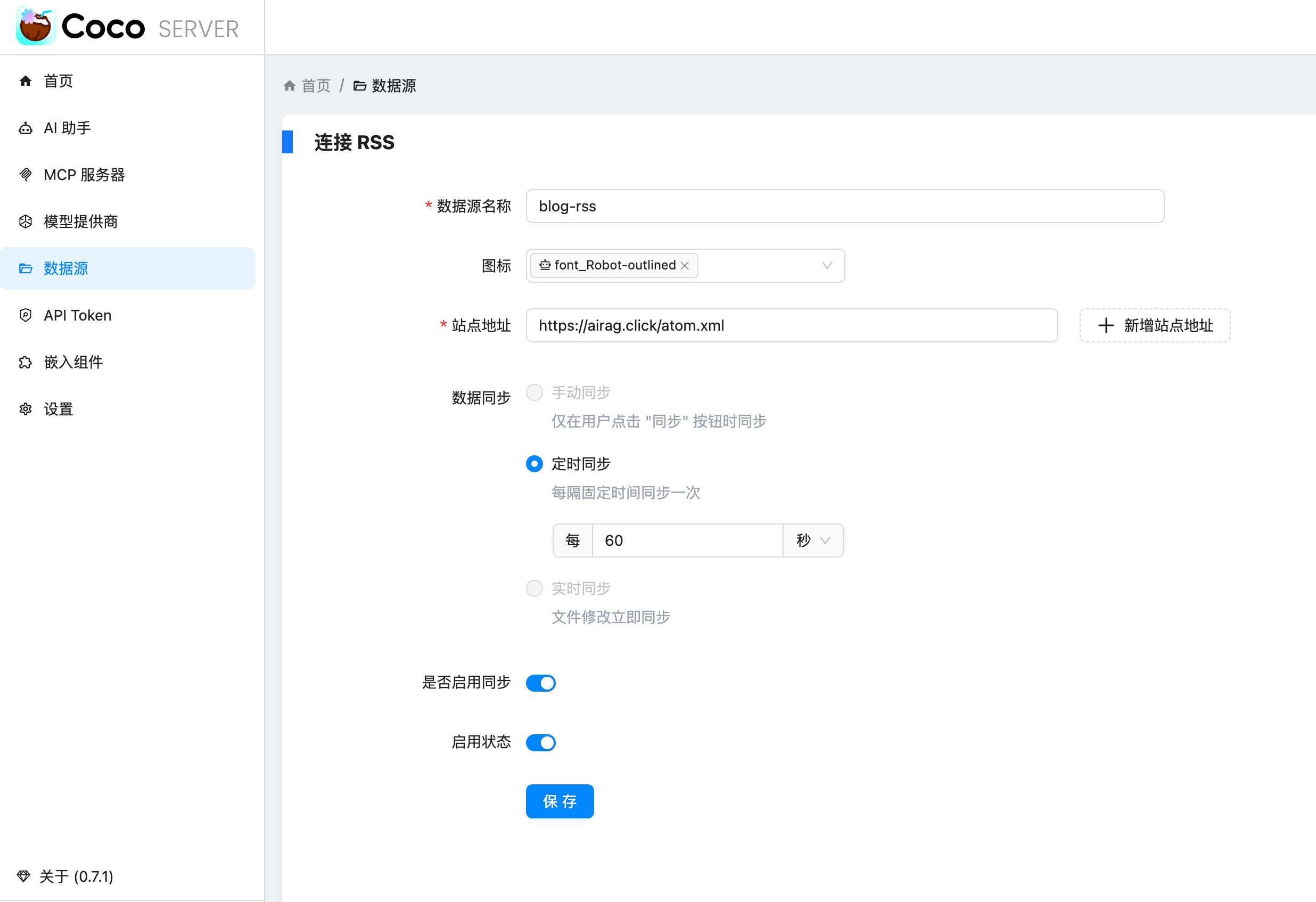 7f43ba7ea73c6285c040f62ddf8e1359