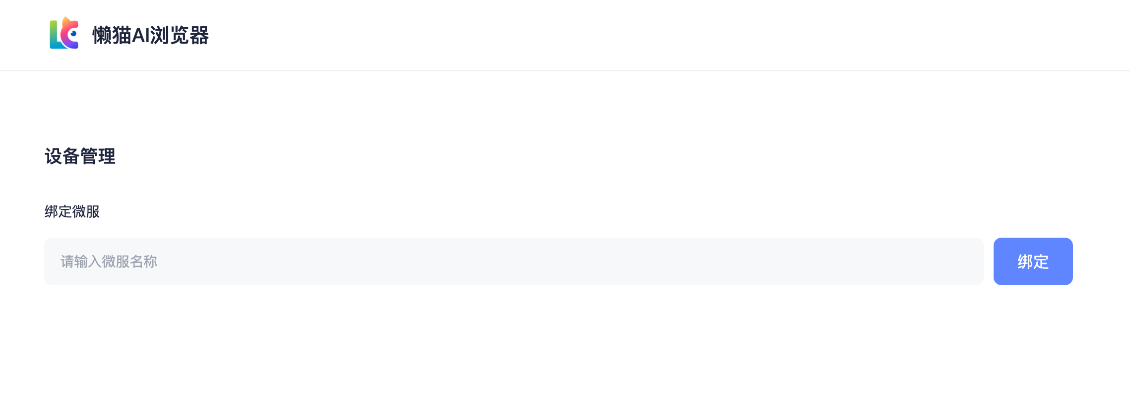 800c28583660bcc92f751b4b542f43b2