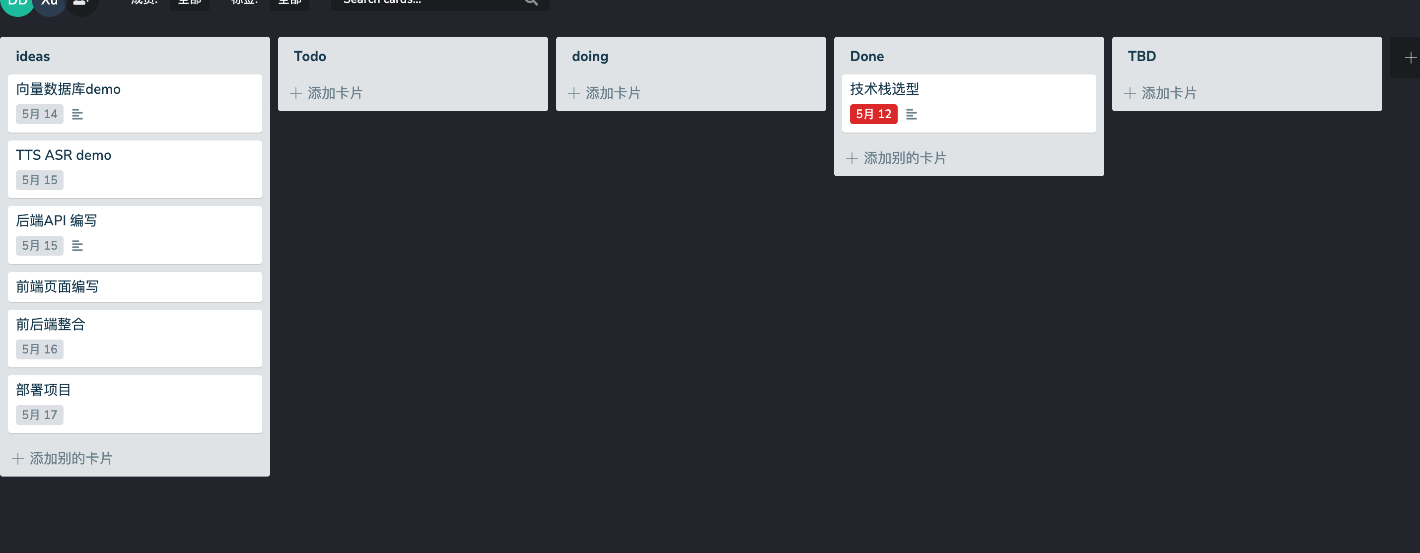 8703083443e36972236a8450eab7c1c7