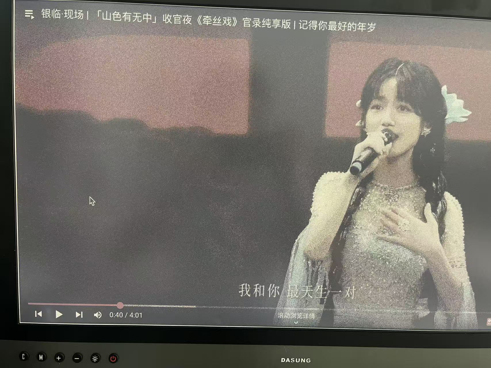 87f350fbe65fddd4761cb3ea476fcee9