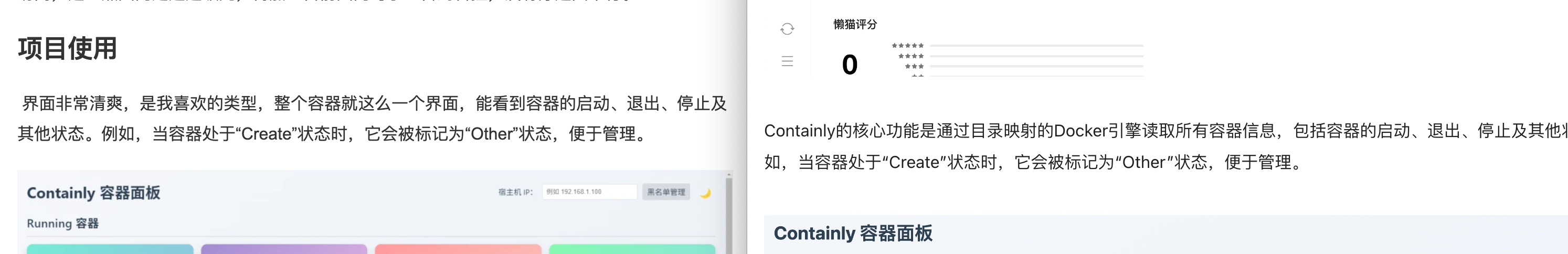 8a06932af8f2d422f30feb8d0354c1da