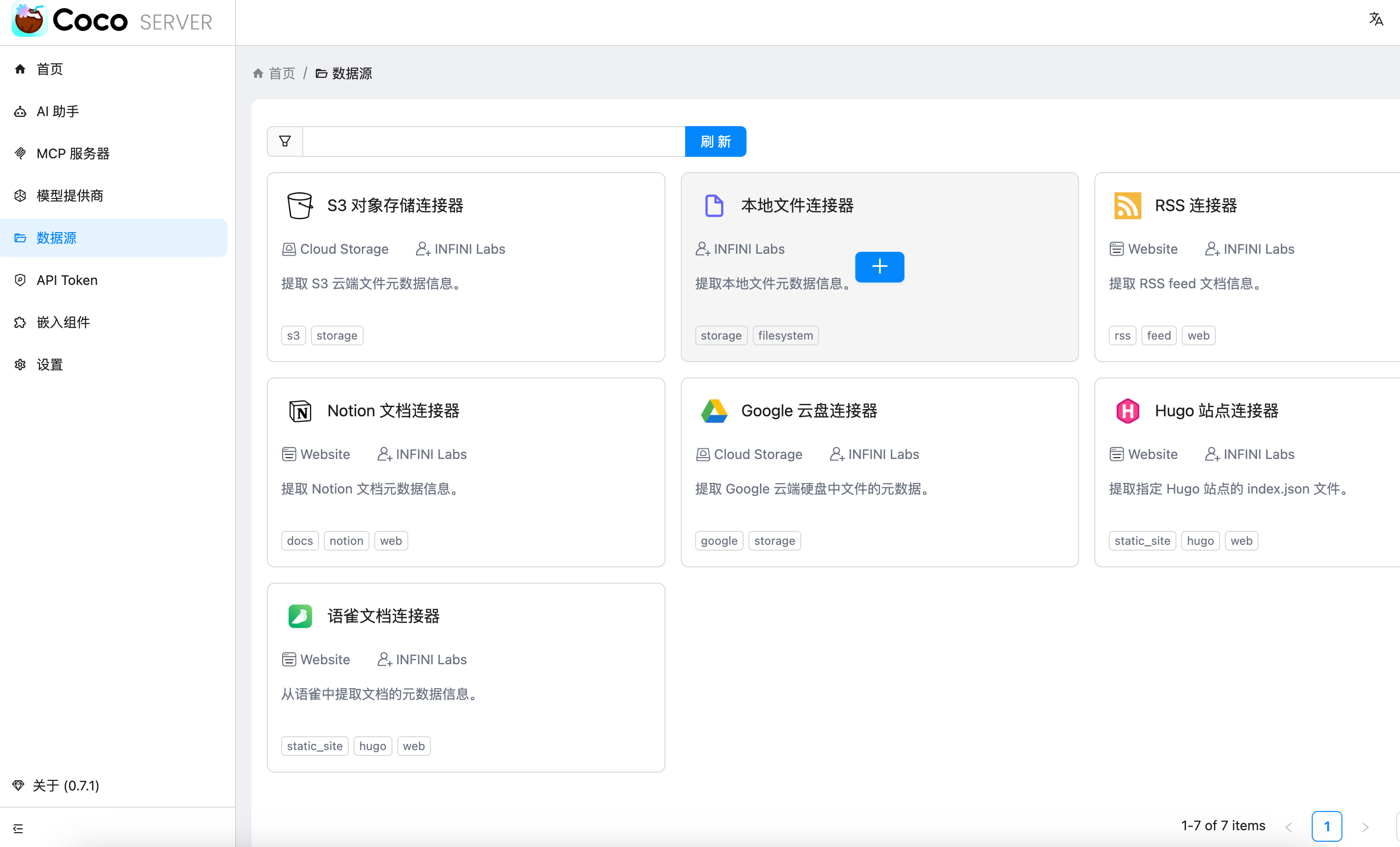 8cab32aeab3b966b11d0370372982415