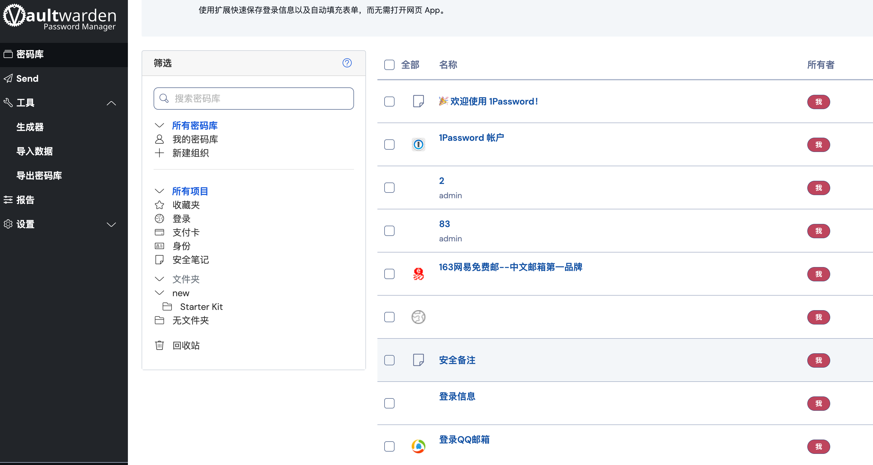 952f35379701a54ca65baa4017735103