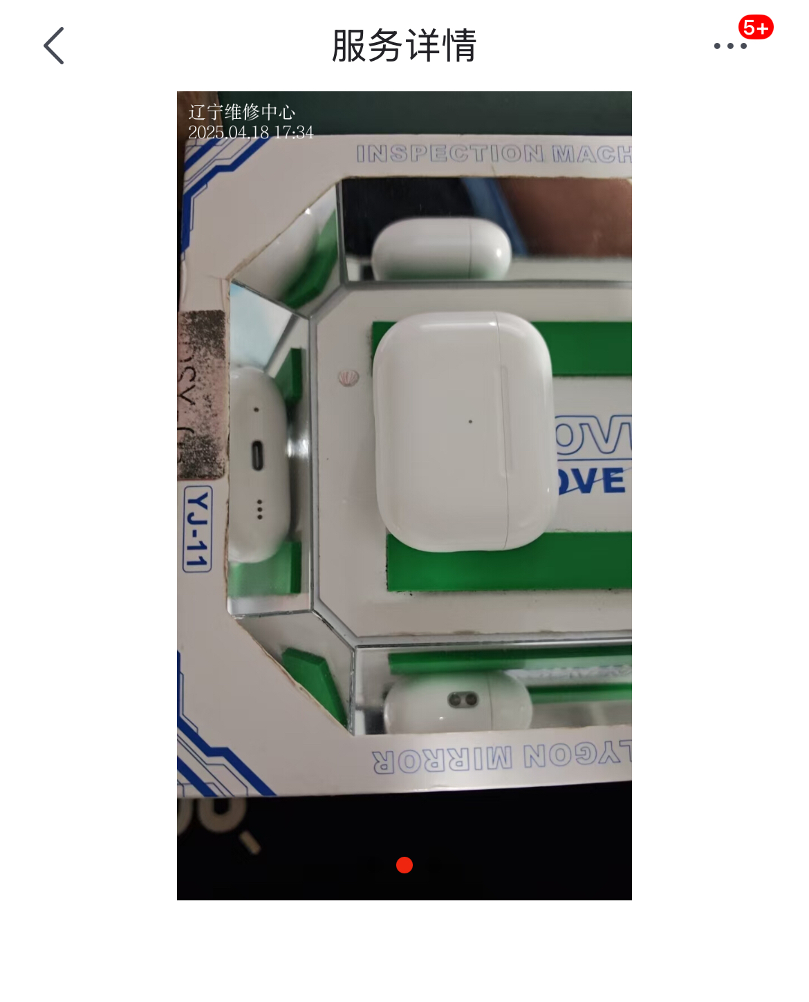 9787159f629105169a842120863bc4ed