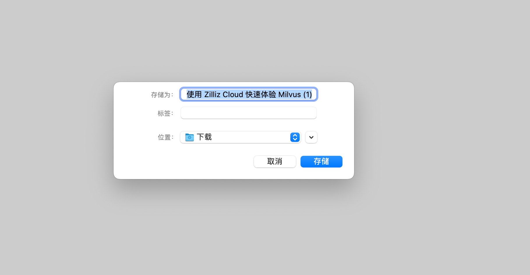 994789ee413cc311f518d78e8d457e00