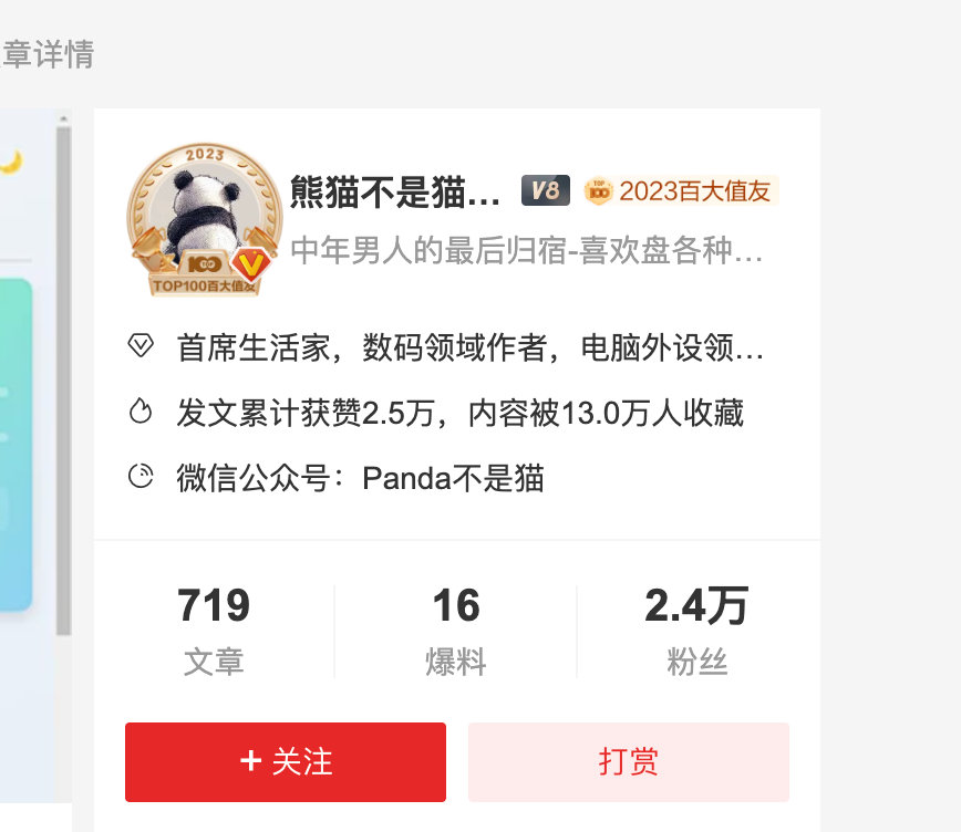 9ef262128ea86b9000a634c6b9af32ef