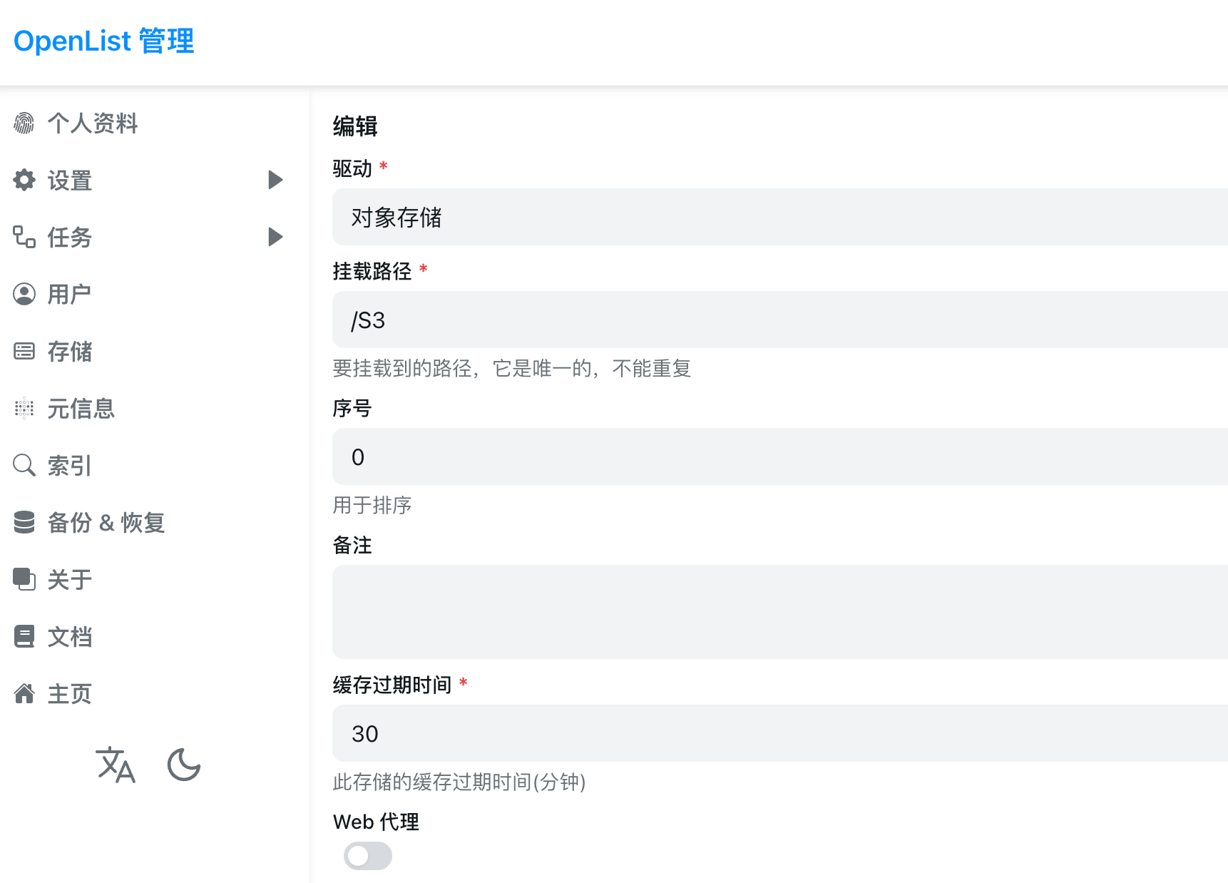 ad1ec0280dbbb949229bb1098f5452fc